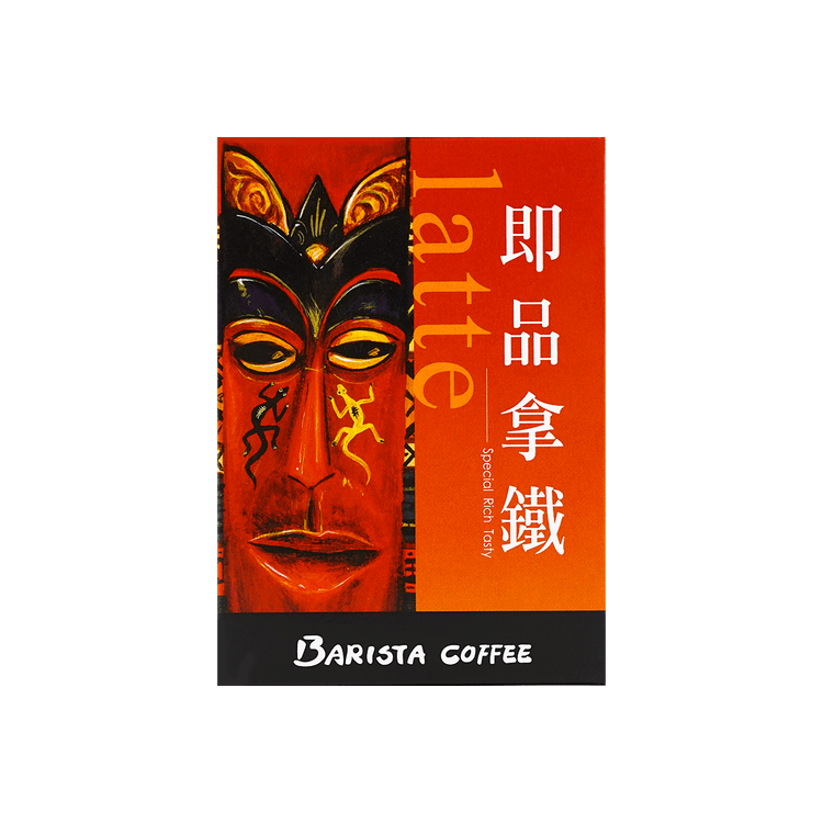 Barista Coffee Instant Coffee Latte 3in1,0.74 oz*15 pc - Yami.com