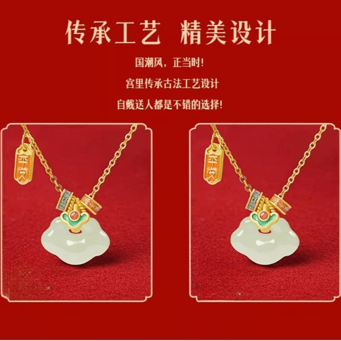中国直邮】 故宮淘宝 官網新着 官網新着 和田玉ネックレス女性用純銀天然