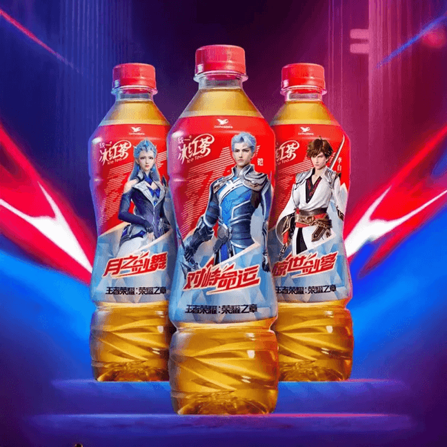 Iced Lemon Black Tea 16.9 fl oz 【Honor of Kings co-branded】【Packing May Vary】