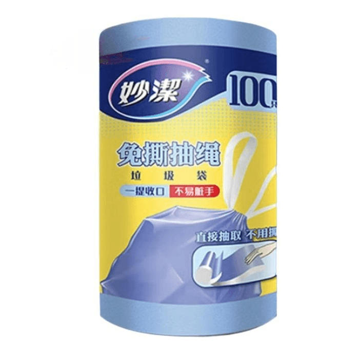 Elastic garbage bag - blue, non-tearable, medium size, 100 pieces per set