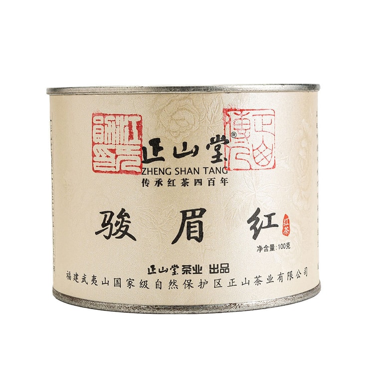 中國直郵正山堂・駿眉紅紅茶經典100g罐裝- Yami