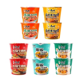 1 Box, 10 Cups, Instant Noodles Snack Multi-Flavor Set, 2 Cups/1 Flavor, 5 Flavors, 38.16 oz