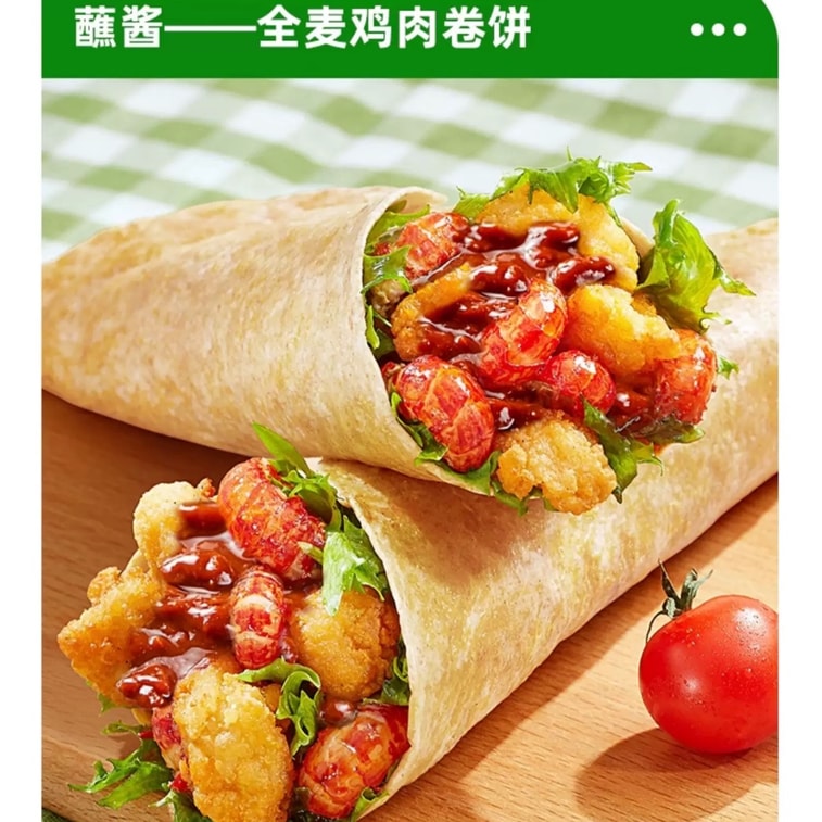 아이티산 유기농 된장, 무첨가, 밥, 면, 찜, 볶음, 조림, 믹스 등 다양한 요리에 적합, 동북식 된장, 300g 1봉 4