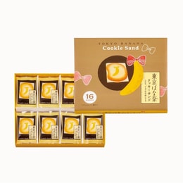 【日本直郵】TOKYO BANANA 夾心餅乾東京香蕉禮盒牛奶巧克力口味16枚入禮必備