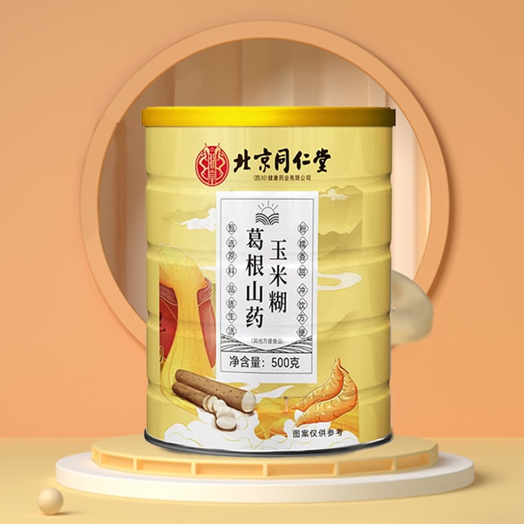 Kudzu Root Yam Corn Porridge Low-Calorie Lightly Sweet Low Burden High Calcium Filling 500g/can 4