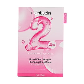 No.2 로즈 PDRN 콜라겐 플럼핑 시트 마스크, 4매