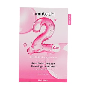 No.2 로즈 PDRN 콜라겐 플럼핑 시트 마스크, 4매