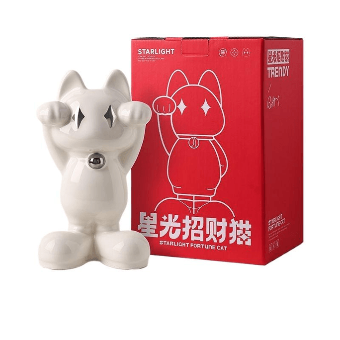 Beihanmei Starlight Fortune Cat Ornament Gift Box Set 【 Coconut Milk White 】 13.5 * 10 * 23cm