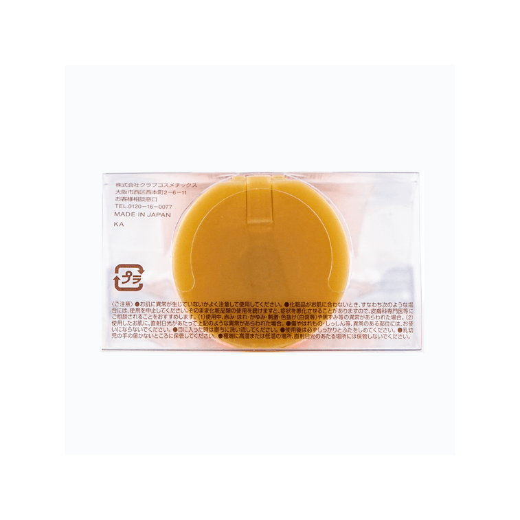 日本CLUB 出浴素颜美白保湿护肤蜜粉饼 #无香 26g COSME大赏受赏 3