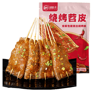 Grilled Sweet Potato Skin 150gx2 - Authentic Sichuan-Yi Style, Chewy & Soft, Great Value Pack