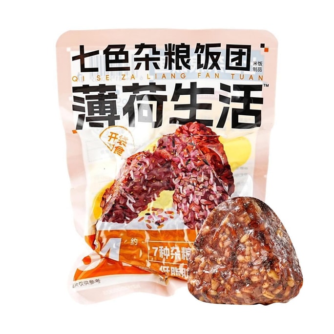 薄荷健康 薄荷生活 七色雜糧飯糰 80g【含粗糧糙米】【低脂粗纖輕卡早餐代餐】【開袋即食米飯】【亞米獨家】