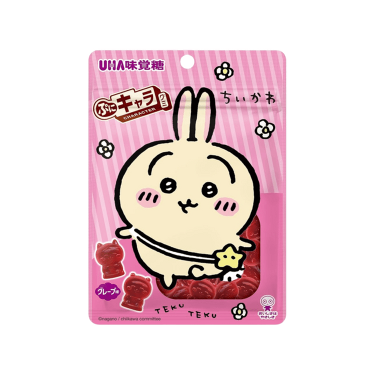 Chiiikawa Soft & Chewy Character Gummy 51g - Yami.com