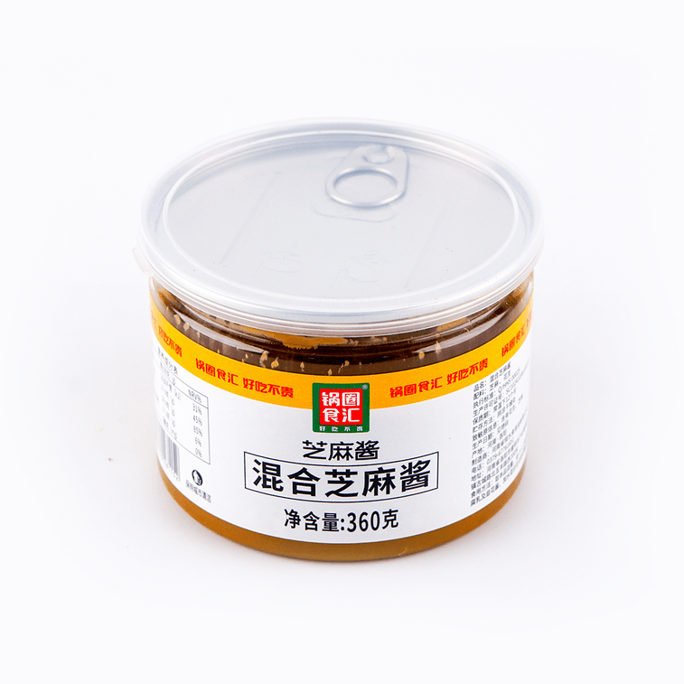 Guoquan Shihui 混合胡麻ソース鍋浸漬熱乾麺冷菜調味料 360 グラム 3