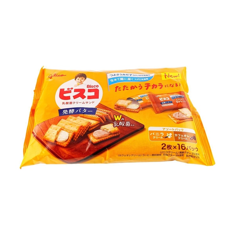 江崎グリコ ビスコ カルチャードバター デラックスビスケット バニラ