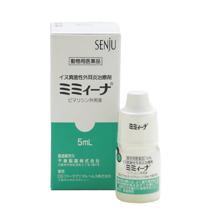 【日本直送】センジュペット 犬猫用点耳薬 真菌・細菌感染症・外耳炎に 耳の汚れをすっきり落とす 5ml