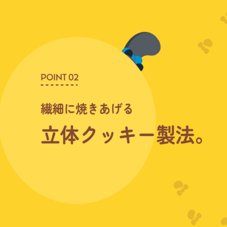 Matcha Red Bean Flavor Butter Cookies 3 Pieces 3