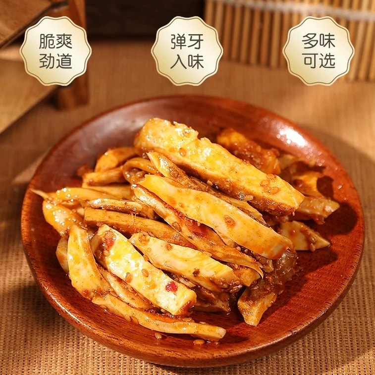 【美国直邮】 美国 好会吃 卤味零食大礼包 8件套 2 原味牛排脆+ 2 香辣牛排脆+ 2 避风塘豉汁凤爪+ 香辣牛蹄筋+ 香辣牛黄喉+ 梅干菜香肠 5