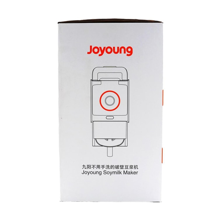 JOYOUNG九阳 多功能破壁豆浆机 DJ10U-K61 免过滤免手洗 智能预约 可当咖啡机果汁机饮水机 #白色 可磨咖啡豆 肖战代言 6