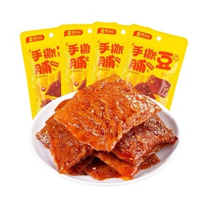Hand-torn dried tofu, dried tofu and bean curd skin, spicy flavor, traditional spicy slices, spicy strips, hand-torn vegetarian meat, snack 17g*8 bags