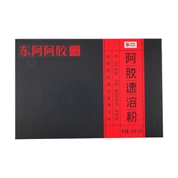 東阿阿膠 小金條阿膠速溶粉 更易吸收 沖飲 3g*30袋 一月量 膠原量滋養 美容養顏 氣色煥新【去班味 補元氣】