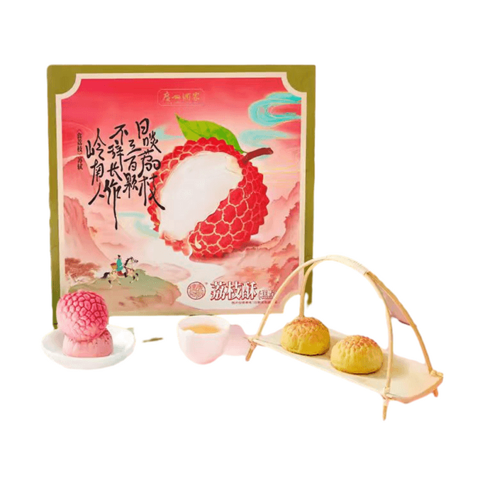 Litchi Crisp Cake Gift Box 270g*1 box