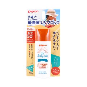 Baby Waterproof UV Sunscreen Milk SPF50+ PA++++ 50g