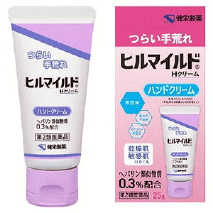 Hill MILD H Cream [25g]