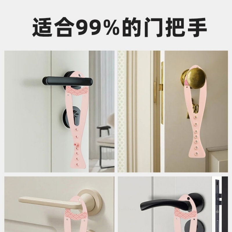 【中國直郵】 寵亮 貓門留門縫神器貓咪進出門洞自由進出防止狗狗進入的寵物彈性門鎖 粉紅色小魚 一個裝