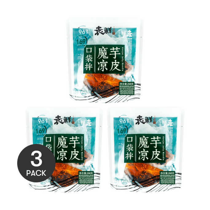 Konjac Jelly Noodles - Easy & Low Calorie, 9.45oz*3【3 Packs】