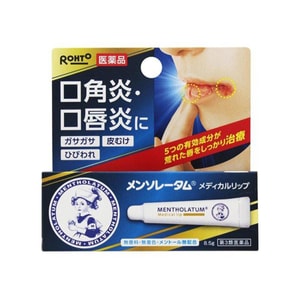 [일본 직송] 로토 멘톨라툼 메디컬립 리프레싱 리페어 모이스처라이징 립밤 튜브 8.5g