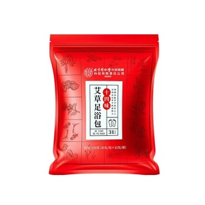 北京同仁堂 艾叶艾草泡脚中药包非去湿气排毒助睡眠祛寒湿足浴包女 31小包/袋(小红书种草推荐)