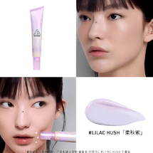 Four Seasons Primer Soft Autumn Purple 30ml