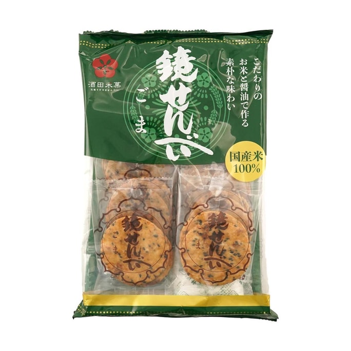 日本SAKATA酒田米果 黑芝麻米餅 110g