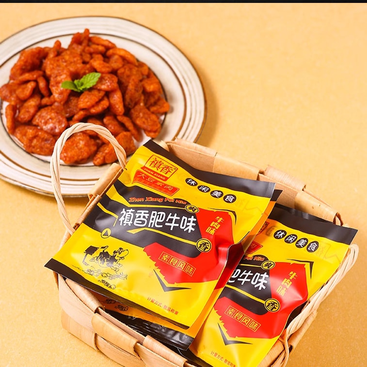 Spicy Beef Strips Soy Vegetarian Meat ChildHood Classic 28g*6 Bags. 9