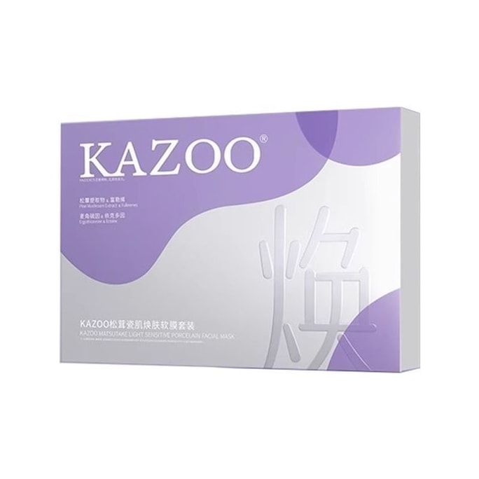 【中國直郵】KAZOO 松茸瓷肌換膚軟膜套裝 抗氧提亮美容院專用改善暗沉補水塗抹清潔面膜 6片/盒