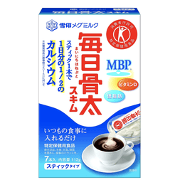 【日本直郵】新款雪印每日骨太補鐵補血高鈣低脂奶粉 一盒7支 伊能靜推薦