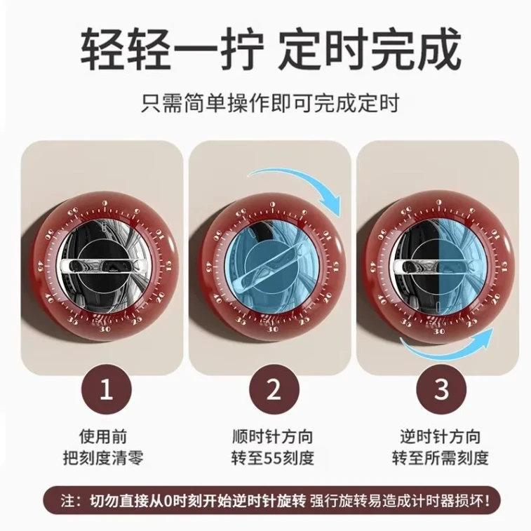 【中國直郵】 Others 磁吸計時器機械廚房定時器烹飪提醒器綠色*1個 4