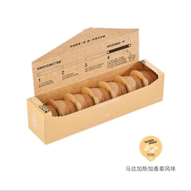 【中国直邮】 连咖啡 每日鲜萃意式浓缩咖啡粉 马达加斯加香草风味 油脂丰富 中深烘焙 环保包材 2g×7杯