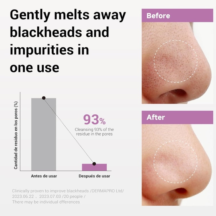 [미국 직배송] 헤이미쉬 딥 클렌징 메이크업 리무버 밤 (한국) - 진정 & 보습 120ml 4