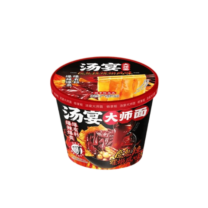 Instant Noodles Devil Spicy River Snail Flavor Non-fried Chewy Wide Noodles Late Night Snack Barrel Pack 192g 1 Barrel
