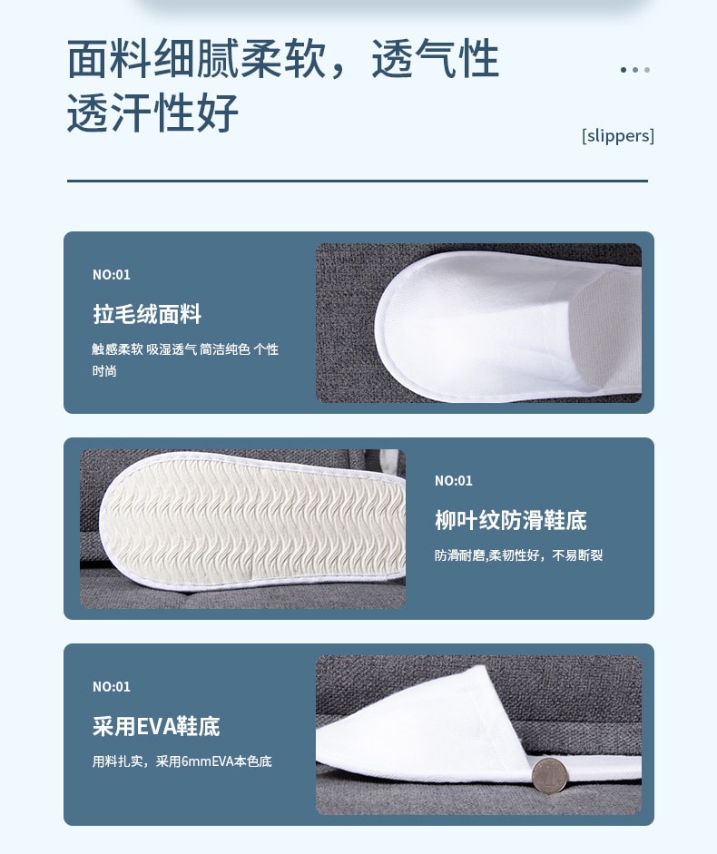 FaSoLa Life 绅士灰简约细麻拖鞋 均码 适合38~43码 7mm厚防滑鞋底 出门必备 防滑耐磨 干净卫生防交叉感染 穿戴便捷即开即穿 版型宽松不挤脚 家用待客 3双装