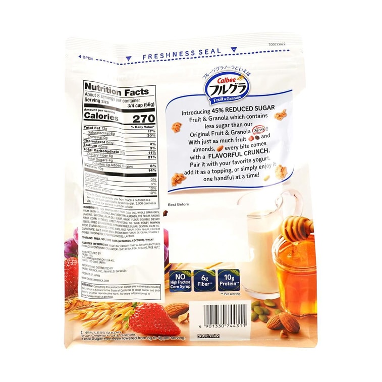 日本CALBEE卡乐比 Frugra富果乐 营养水果谷物燕麦片 减糖款 350g 即食冲饮代餐 8