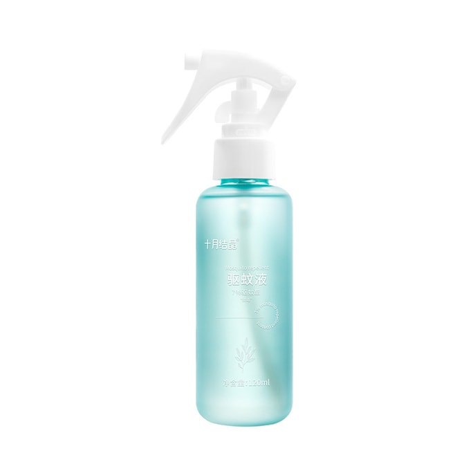 Mosquito Repellent Spray Baby Outdoor Travel Portable Plant Essential Oil Mosquito Bite Flower Water  120ml