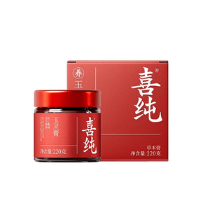 American Ginseng Jade Ling Plaster - Dual-Function To Tonify Both The Heart And Lungs, Nourish Blood And Qi, Jade Lin 220g/Can