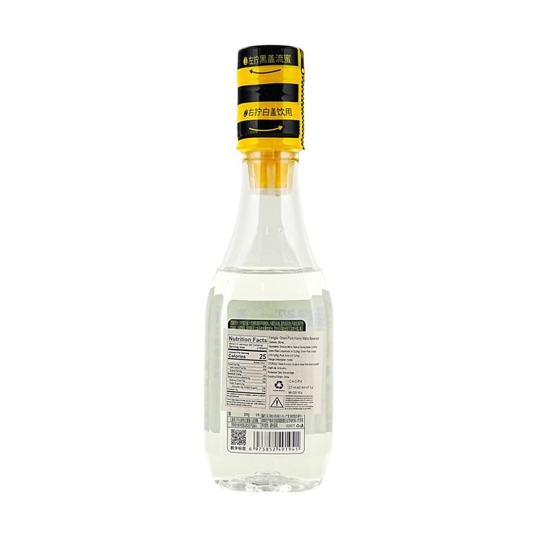 蜂解 青金桔蜂蜜水 360ml【配料乾淨】【洋槐蜂蜜+鮮榨檸檬汁】【分離式蜜汁 新鮮現調】 6