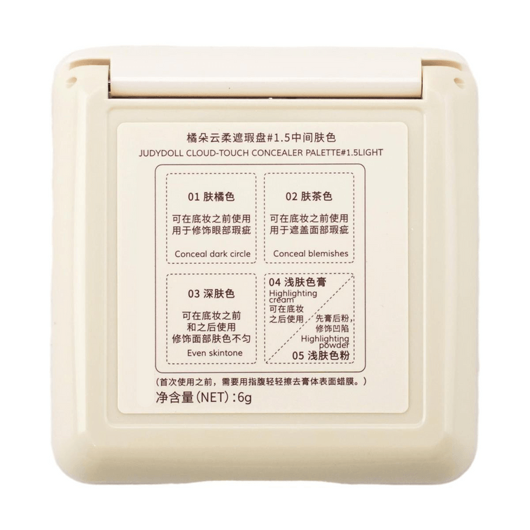 클루드-터치 컨실러 팔레트, 5색 멀티 코렉션, #1.5 라이트 - 수분 공급 & 롱래스팅 (12시간 지속)【신제품】 11