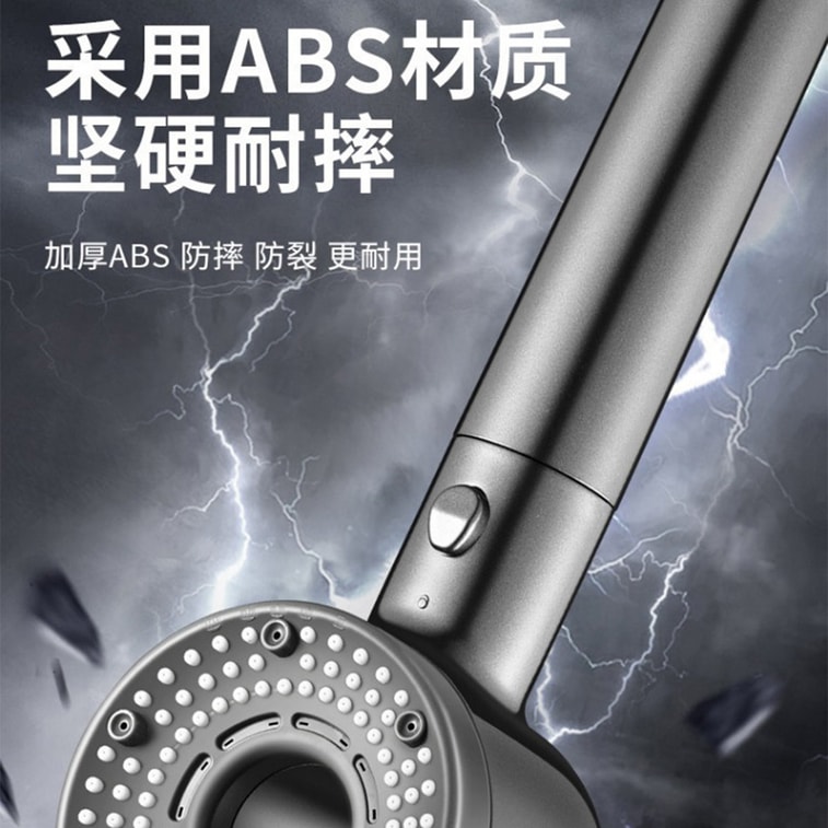 Home Use Ultra-Powerful Shower Head Bathroom Heater Turbo Large Water Outflow Five-Speed Classic Grey + Base 10