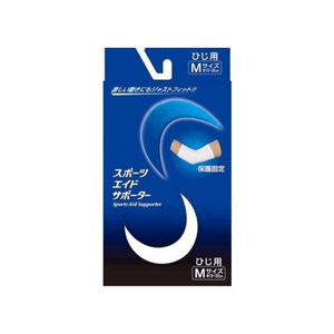 Sports Aid Supporter Elbow M (1 piece)