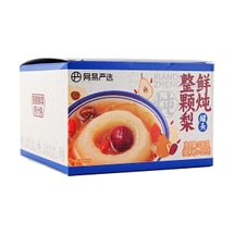 网易严选 鲜炖整颗梨罐头 330g【即食甜品雪梨汤炖梨烤梨】【秋日滋补清甜润喉】