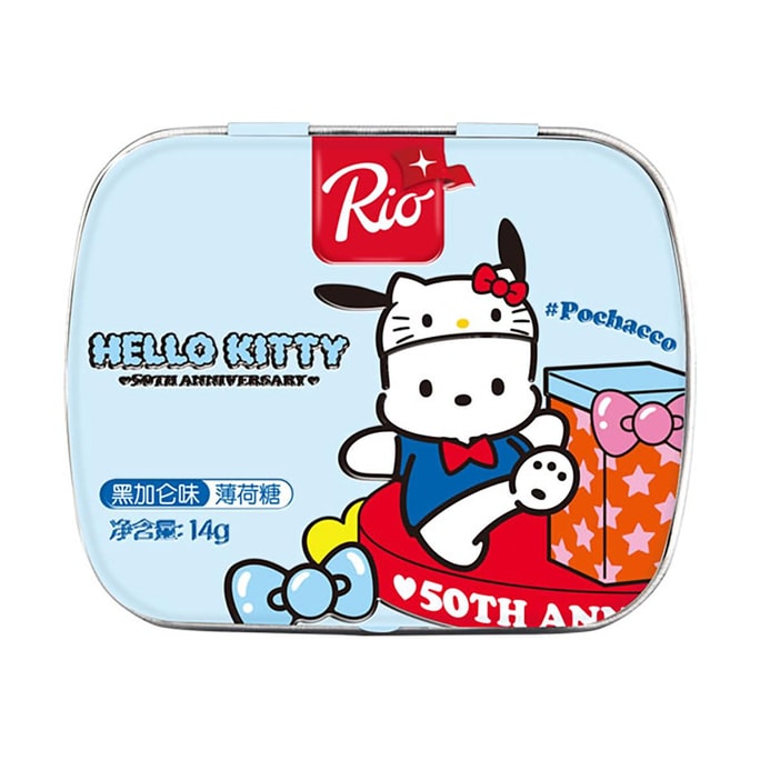 Sanrio Collaboration Hello Kitty&Pochacco,Black Currant Mint Candy ,Sugar Free, 0.49 oz